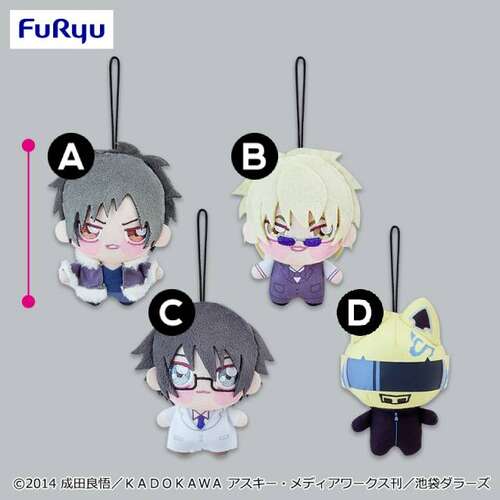 -PRE ORDER- Durarara!!×2 Chopinui Petit Mascot 2