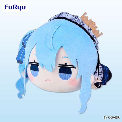 -PRE ORDER- Lying DOWN BIG Plush Suisei Hoshimachi