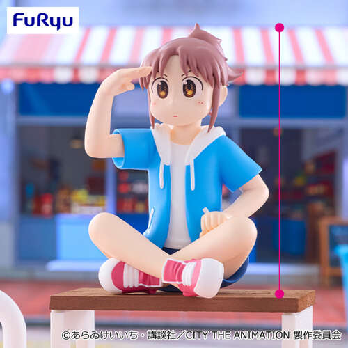 -PRE ORDER- Noodle Stopper Figure Midori Nagumo