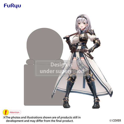 -PRE ORDER- Hikkake Figure Shirogane Noel