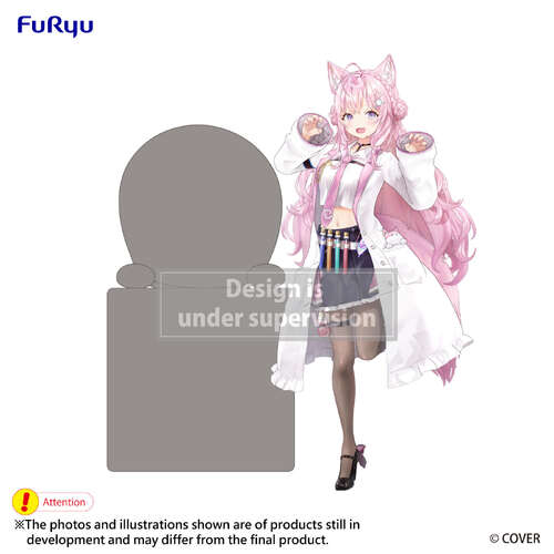 -PRE ORDER- Hikkake Figure Hakui Koyori