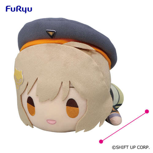 -PRE ORDER- Lying Down BIG Plush Anis