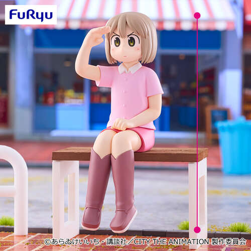 -PRE ORDER- Noodle Stopper Figure Niikura