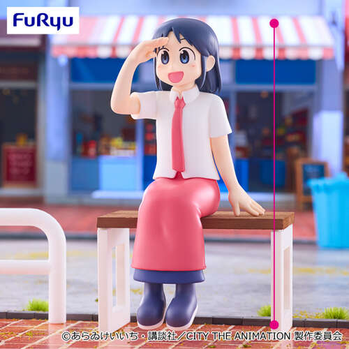 -PRE ORDER- Noodle Stopper Figure Izumi Wako