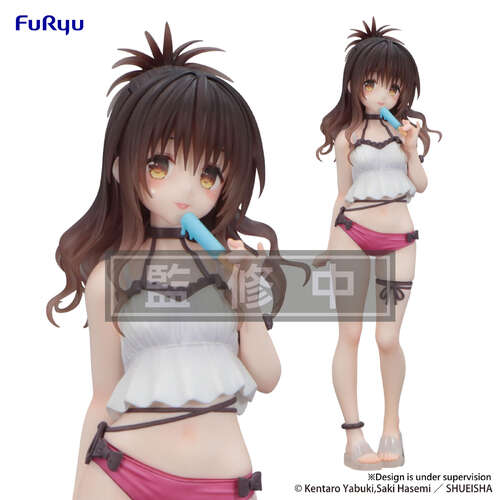 -PRE ORDER- Trio Try It Figure Mikan Yuuki