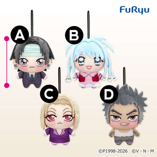 -PRE ORDER- Hunter×Hunter Chopinui Petit Mascot 3