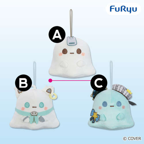 -PRE ORDER- hololive Production Mochipoyo-chan Mascot 1