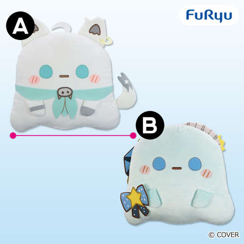 -PRE ORDER- hololive Production Mochipoyo-chan BIG Cushion 1