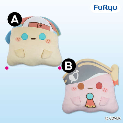 -PRE ORDER- hololive Production Mochipoyo-chan BIG Cushion 2
