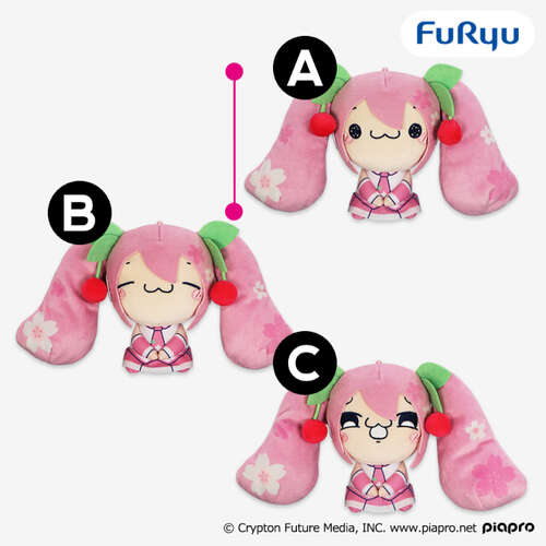 -PRE ORDER- Hatsune Miku Mochipico Plush Sakura Miku