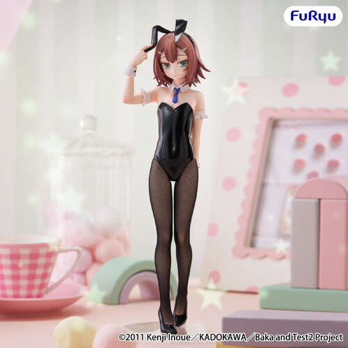 -PRE ORDER- BiCute Bunnies Figure Kinoshita Hideyoshi