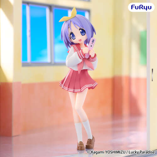 -PRE ORDER- Trio Try It Figure Tsukasa Hiiragi