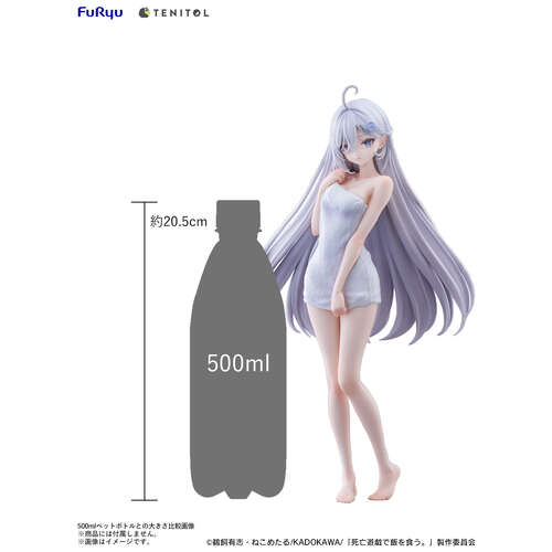 -PRE ORDER- TENITOL TALL Yuki Golden Bath Ver.