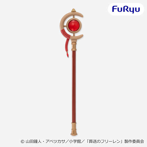 -PRE ORDER- Frieren’s Staff