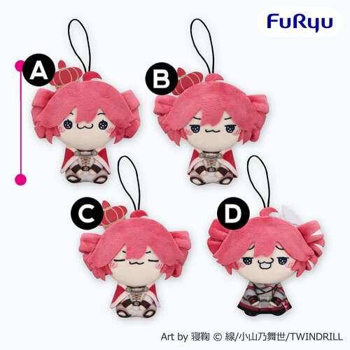 -PRE ORDER- Kasane Teto Mochipiko Mascot King Ver.