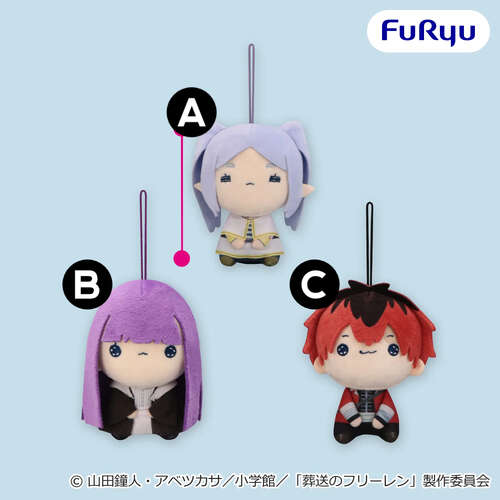 -PRE ORDER- Frieren: Beyond Journey’s End Mochipiko Mascot Vol.1