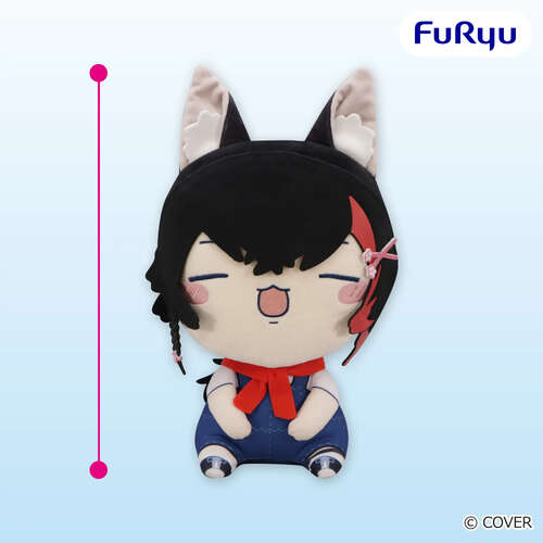 -PRE ORDER- Mochipiko BIG Plush Ookami Mio