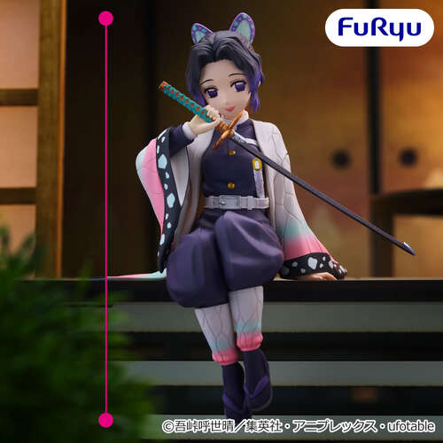 -PRE ORDER- Noodle Stopper Figure Shinobu Kocho