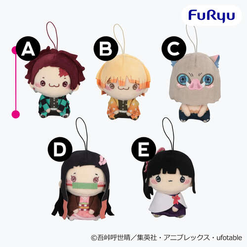 -PRE ORDER- Demon Slayer Mochipiko Mascot Vol.1