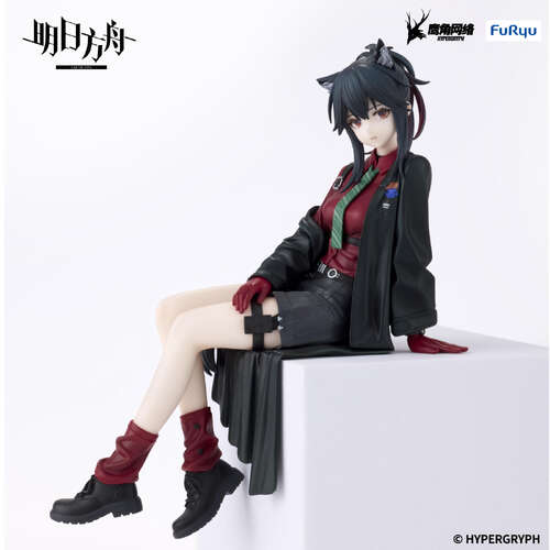 -PRE ORDER- Noodle Stopper Figure Texas Will Version