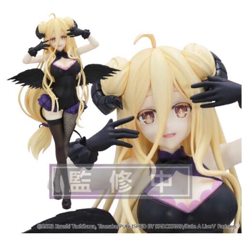 -PRE ORDER- BiCute Dark Figure Mukuro Hoshimiya