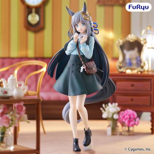-PRE ORDER- Trio-Try-iT Figure Chrono Genesis