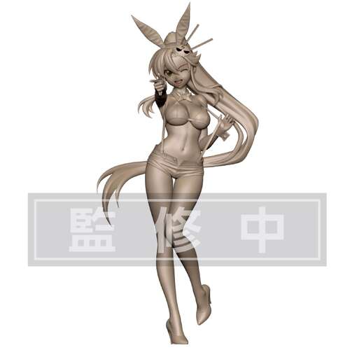 -PRE ORDER- BiCute Bunnies Figure Yoko