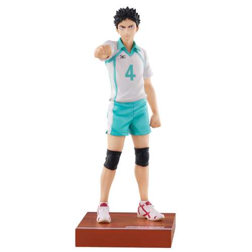 -PRE ORDER- Hajime Iwaizumi Figure