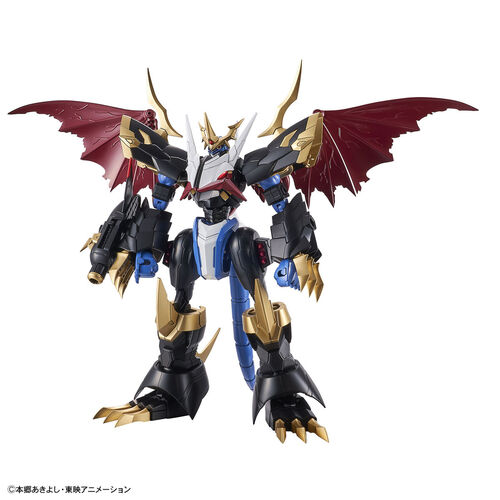 Figure-rise Standard Amplified IMPERIALDRAMON [MODEL KIT]