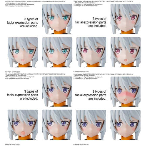 30MS Option Face Parts Vol.1 All 4 Types [MODEL KIT]