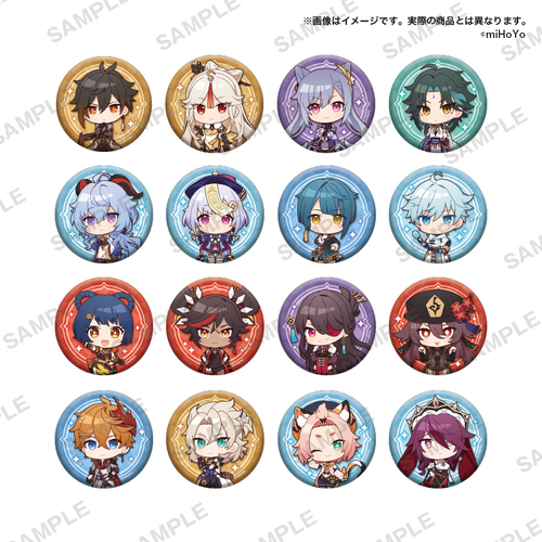 Genshin Impact Capsule Can Badge Vol. 2 [GASHAPON]