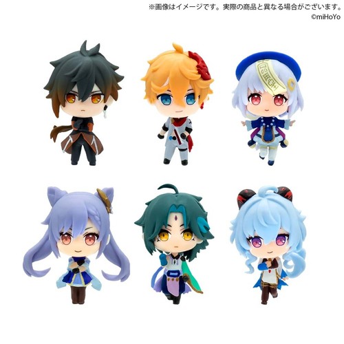 Genshin Impact Collection Figure Vol. 2 [GACHAPON]