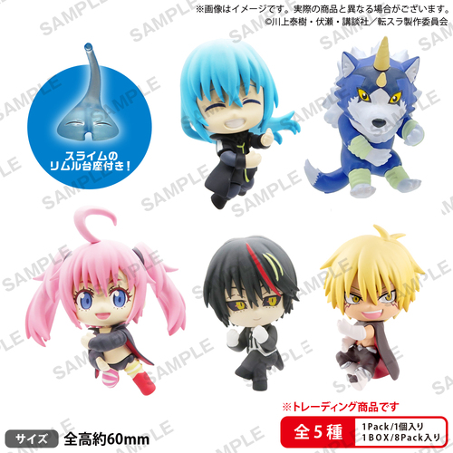 That Time I Got Reincarnated as a Slime Mugyutto Cable Mascot DX Vol. 2 [GASHAPON]