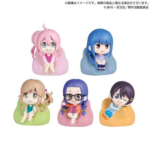 Yurucamp Capsule Osuwari Collection Figure [GASHAPON]