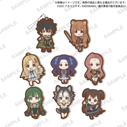 The Rising of the Shield Hero Season 2 Capsule Rubber Strap [GASHAPON]