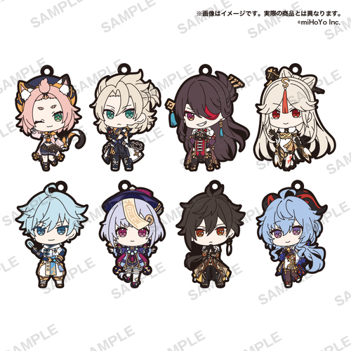 Genshin Impact Capsule Rubber Strap Vol. 3 [GASHAPON]