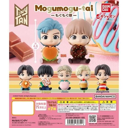 TinyTAN Mogumogu-tai [GASHAPON}