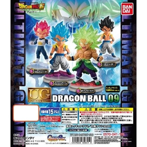 Dragon Ball Super UG Dragon Ball 09 [GASHAPON]