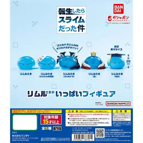 That Time I Got Reincarnated as a Slime Many Rimuru-Sama Figure [GASHAPON]
