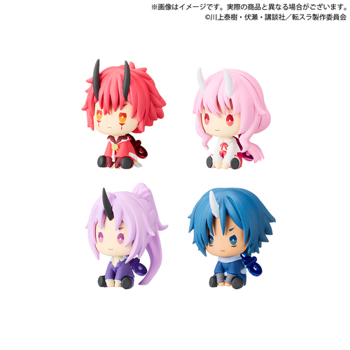 That Time I Got Reincarnated as a Slime Petatto Nejimaki Mascot Vol. 2 [GACHAPON]
