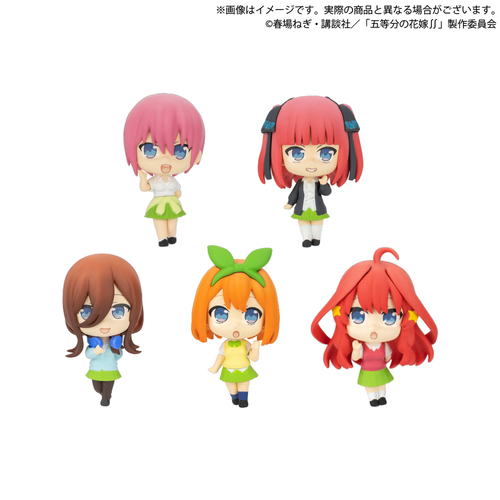 The Quintessential Quintuplets Season 2 Collection Figure Rich Vol. 1 [GACHAPON]