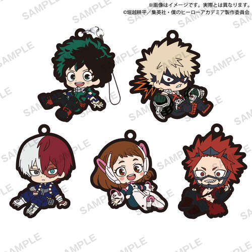 My Hero Academia KoroColle! Rubber Strap Vol. 1 [GACHAPON]