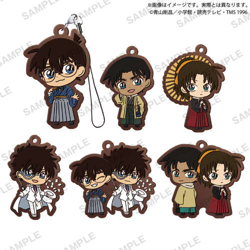 Detective Conan Capsule Rubber Strap Japanese-Western Eclectic Ver. [GACHAPON]