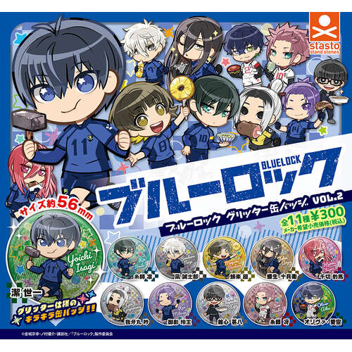 Blue Lock Glitter Can Badge Vol. 2 [GACHAPON]