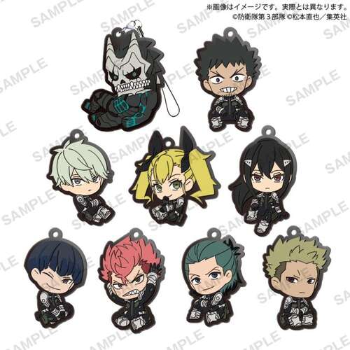 Kaiju No. 8 KoroColle! Capsule Rubber Strap [GACHAPON]
