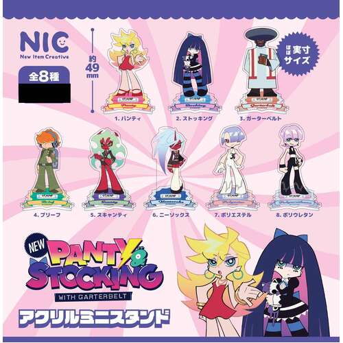 New Panty & Stocking with Garterbelt Acrylic Mini Stand [GACHAPON]