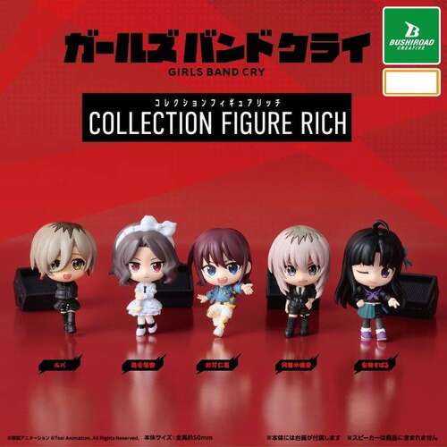 Anime Girls Band Cry Collection Figure RICH [GACHAPON]