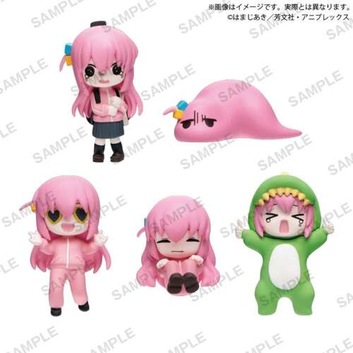 Bocchi the Rock! Bocchi-chan ga Ippai Figure [GACHAPON]