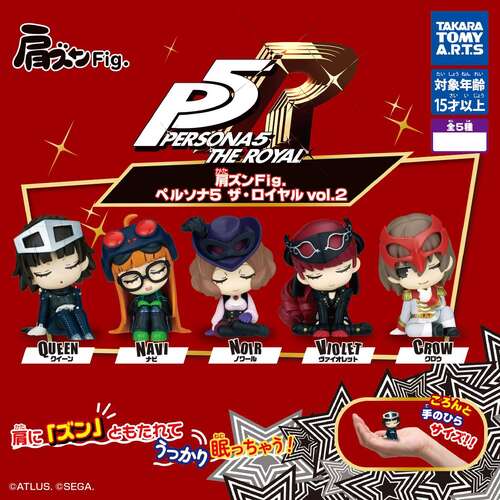 Katazun Fig. Persona 5 Royal Vol. 2 [GACHAPON]