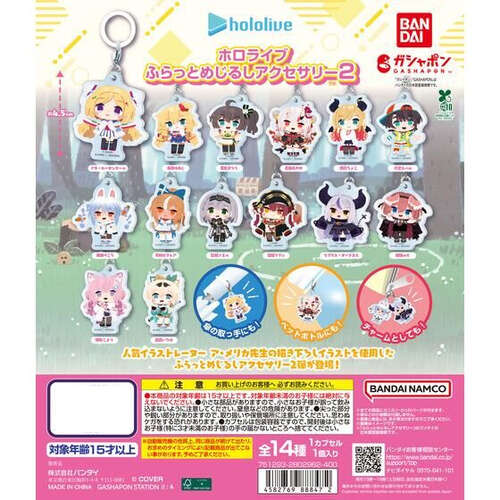 Hololive Flat Marker Accessory 2 [GACHAPON]